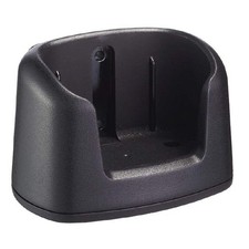 Standard Horizon Charging