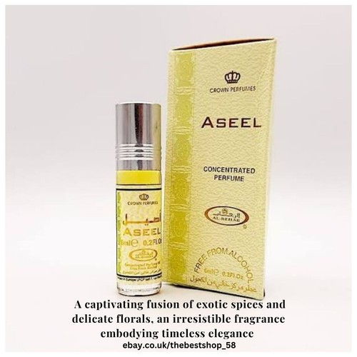 Aseel rehab 6ml - aseel,