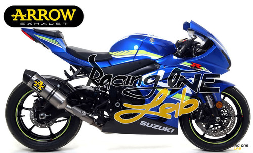 Exhaust muffler silencer arrow - exhaust,