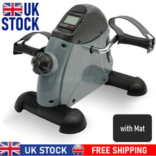 Under Desk Pedal Exerciser