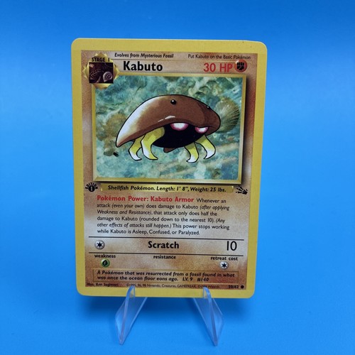 1st edition kabuto fossil - 1st,