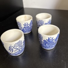 Set Of Four Oriental Style Egg