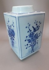 Chinese Cong-shape Porcelain