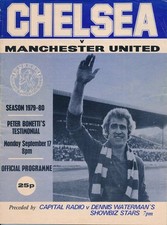 Chelsea v Manchester United (Peter Bonetti Testimonial) 1979/1980