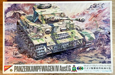 Nichimo 1/30 Panzerkampfwagen