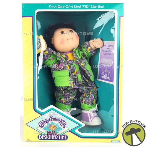 Cabbage patch kids - patch,