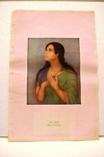 Vintage Litho Print Press My