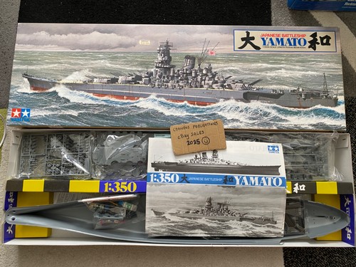 Tamiya 350 japanese - 1/350,