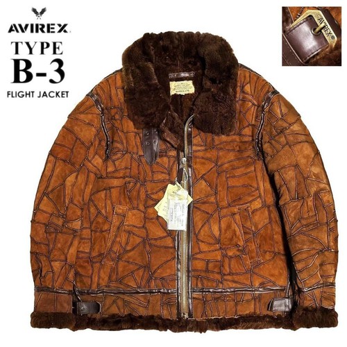 Avirex patchwork sheepskin - b-3,