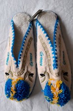 Minas Men's Greek Greece