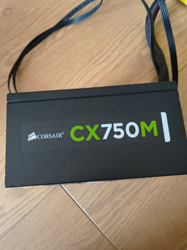 Corsair cx750m 750w atx - cx750m,