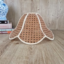 Vintage 70s Woven Rattan