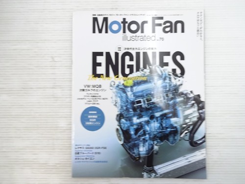 0815 v4y motorfan - 0815, golf