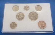 1958 COMPLETE SET QUEEN ELIZABETH II COINS 67TH BIRTHDAY / ANNIVERSARY & CASE