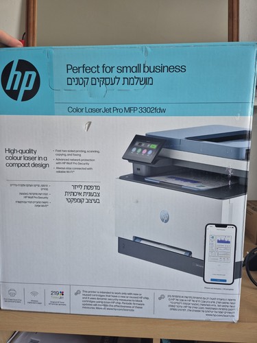 Office color laser jet pro - jet,
