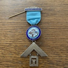 Sterling Silver & Enamel Royal Masonic Jewel - Past Master 1980/81 Hallmarked 