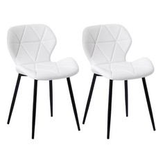 REBOXED 2x Living Dining Room Diamond Pattern Cushioned Padded Chair PU Leather