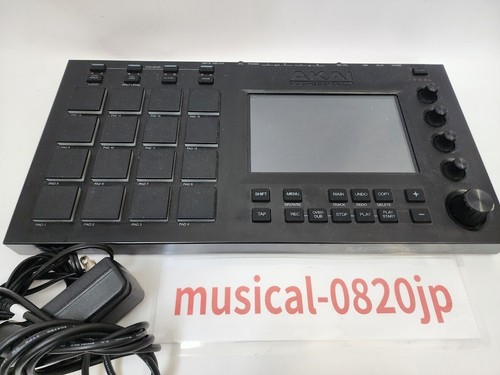 Akai professional mpc touch - professional,
