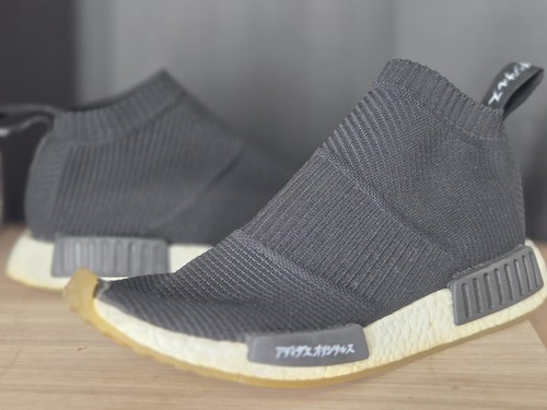 Adidas united arrow nmd cs1 - adidas,