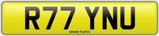 RYAN NUMBER PLATE RYANS