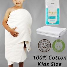 Towel Ihram Al Marwa