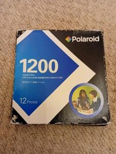 Polaroid 1200 Spectra Film -