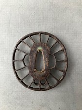 A152 A Japanese Early/Middle Edo Period  Wakizashi/Katana Sukashi Tsuba