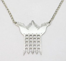 Sterling Silver Portcullis