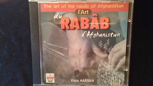 Rabab afghanistan essa - rabab, d'afghanistan