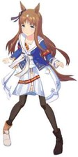 Grass Wonder Uma Musume