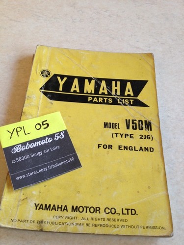 Yamaha v50m v50 50 - yamaha,