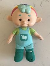 Rare Cloudbabies Baba Green Plush - Hard Head Soft Body Non Talking