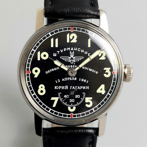 Soviet watch pobeda - watch,