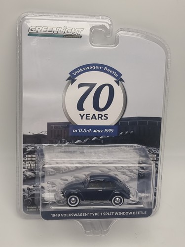 2020 greenlight limited - 2020,