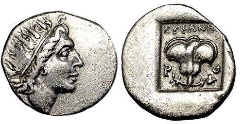 Rhodes rhodos ar drachm - rhodos.,