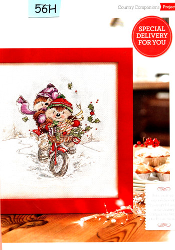 Cross stitch chart - cross,