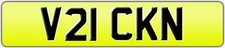 VICK VICKY NUMBER PLATE CAR