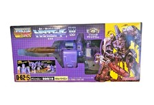 Transformers Takara Reissue G1