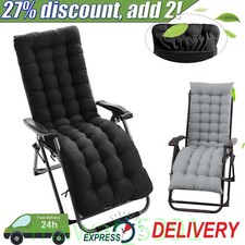 Swing Chair Cushion，Garden