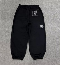 Adwysd Always Do What You Should Do Hot Unisex Loose Casual Sweatpants Trouser,