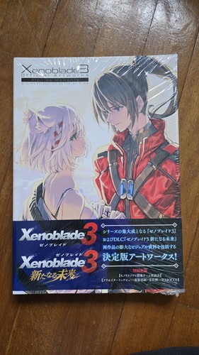 Xenoblade chronicles - xenoblade,
