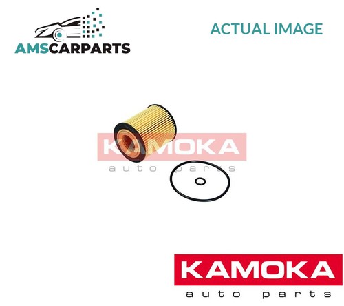 Engine oil filter f120101 - oil,