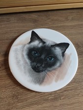 Vintage Large Ceramic Siamese