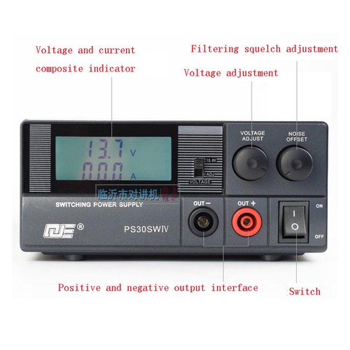 30a digital ham - 13.8v,