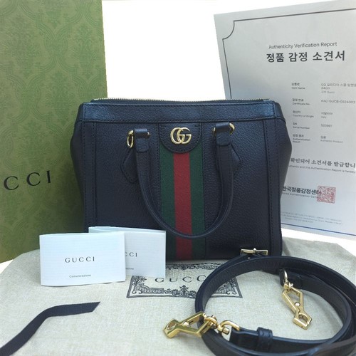 Gucci ophidia small top - ophidia,