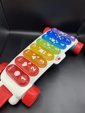 Fisher Price Pull Along Giant