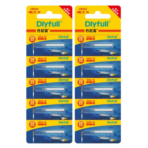Cr322 night fishing float - 10,