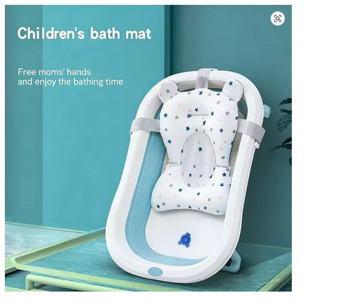 Baby bath cushion newborn - bath,