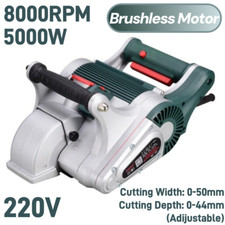 8000RPM Brushless Electric