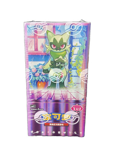 Pokemon chinese gem vol - pokemon,